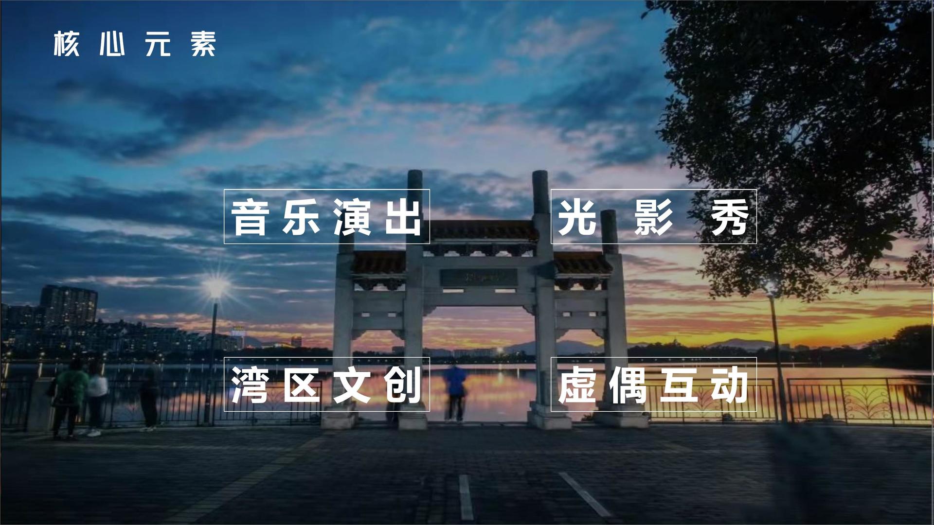 瑞兹传媒与故宫出版社达成战略合作